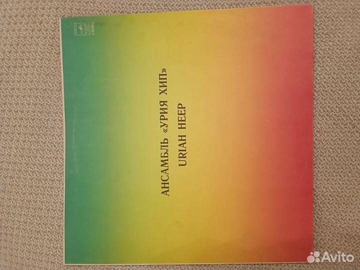 Пластинки зарубежный рок, Мелодия