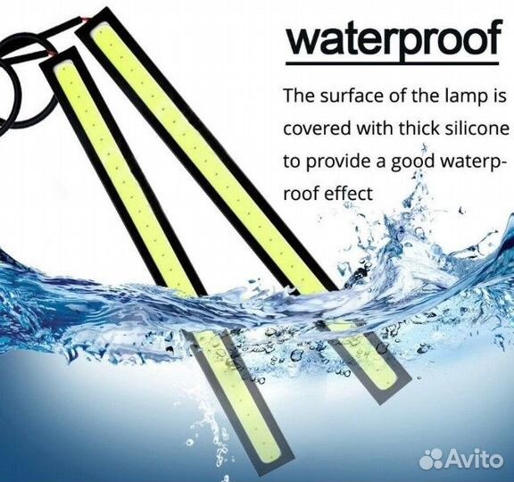 Светодиодные дневные ходовые огни для авто