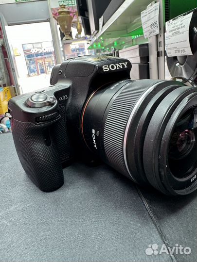 Зеркальный фотоаппарат Sony Alpha SLT-A33 Kit
