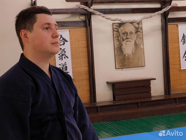 Школа Айкидо/Иайдо/Дзёдо/Кендзюцу/Иайдзюцу