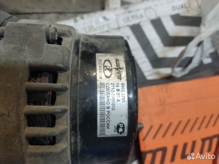 Генератор на ваз 80а