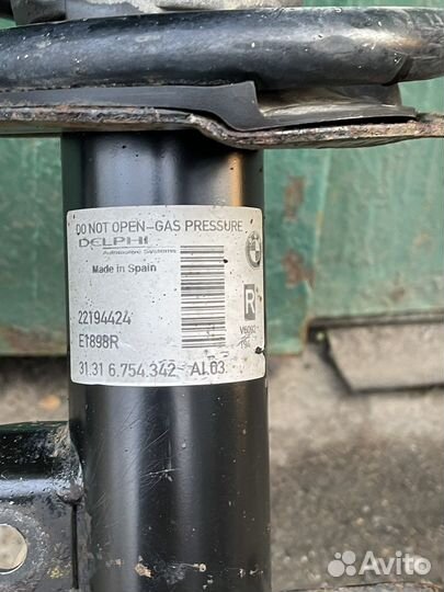 Передние амортизаторы стойки бмв х5 е53