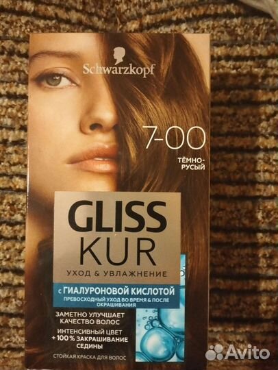 Краска для волос