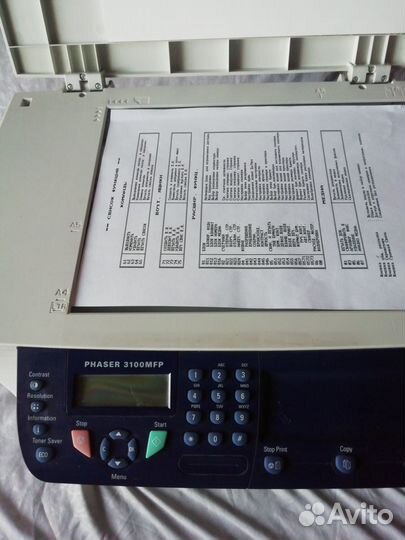 Xerox phaser 3100mfp