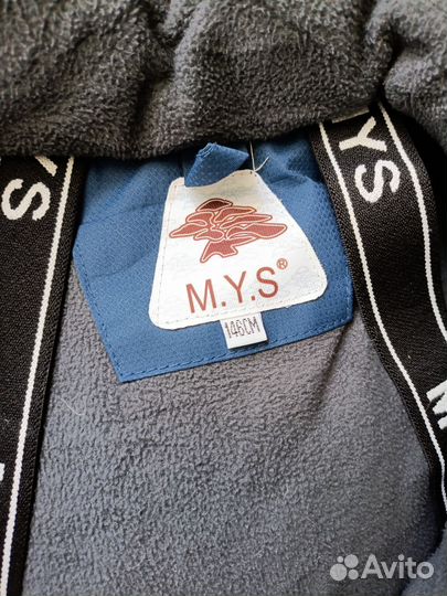 Зимний костюм