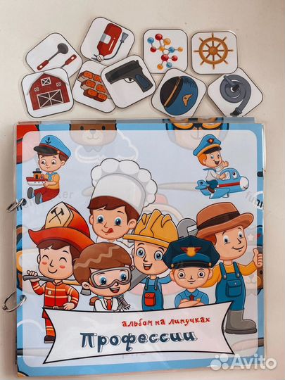 Игры на липучках