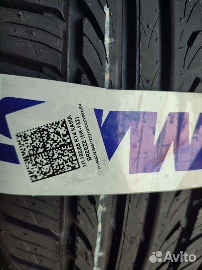 КАМА Breeze (HK-132) 185/65 R14