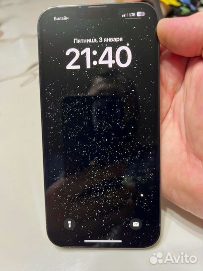 iPhone 13 Pro Max, 256 ГБ