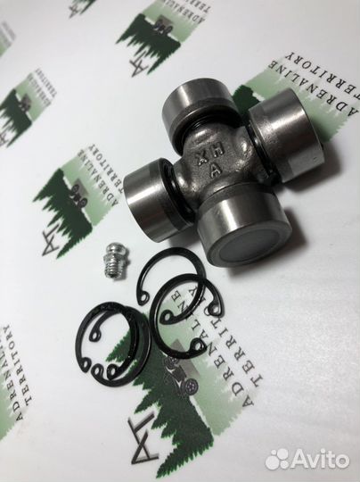 Крестовина малая cfmoto