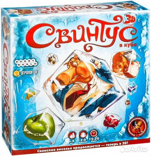 Настолько игра Hobby World 1141