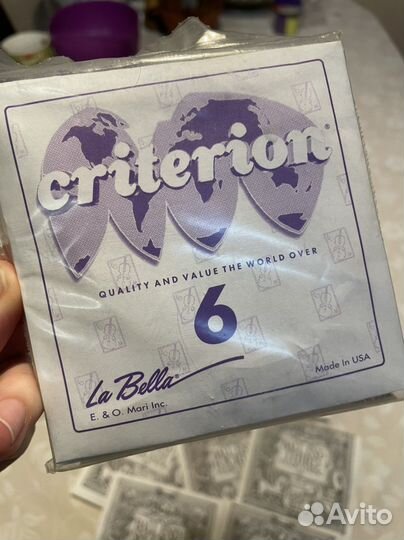 Струны для классической гитары