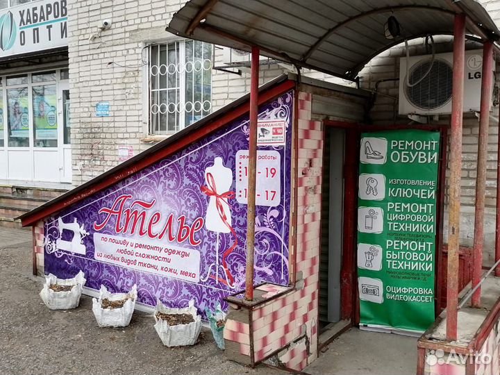 Ремонт телевизоров