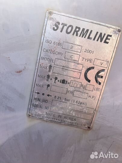 Лодка пвх Mercury Stormline Heavy Duty AL 430