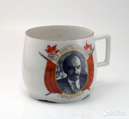 Чашка ленина