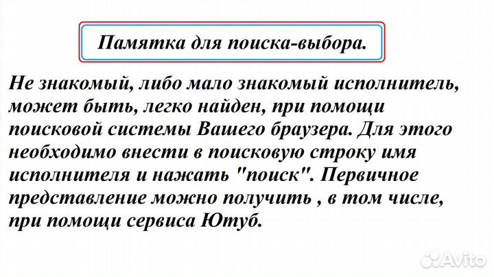 Supermax, кассеты, катушки,винил, vhs, видео