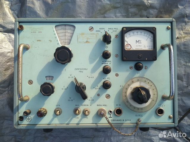 Генератор Г4-18А