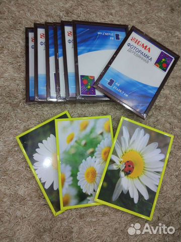 Икея Фоторамка a4