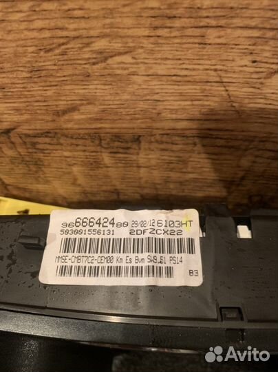 Щиток приборов peugeot 308 2012