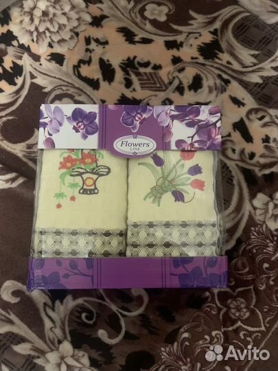 Подарочный набор полотенец 2в1,25*50см