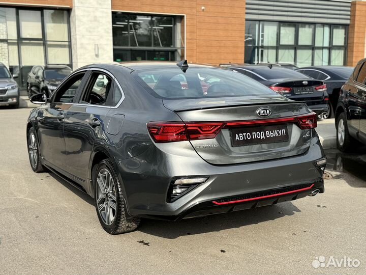 Аренда авто под выкуп рассрочка Kia Cerato 2020