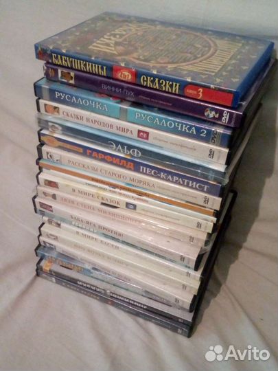 Мультфильмы СССР на DVD