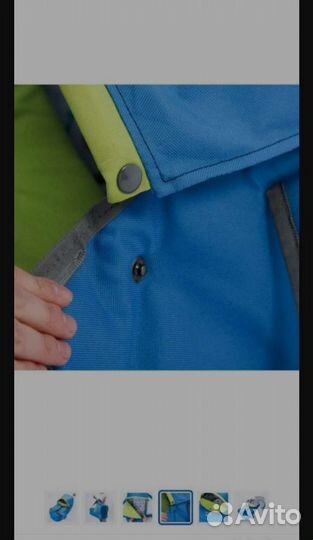 Переноска для детей