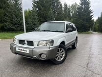 Subaru Forester 2.0 AT, 2003, 314 599 км, с пробегом, цена 850 000 руб.