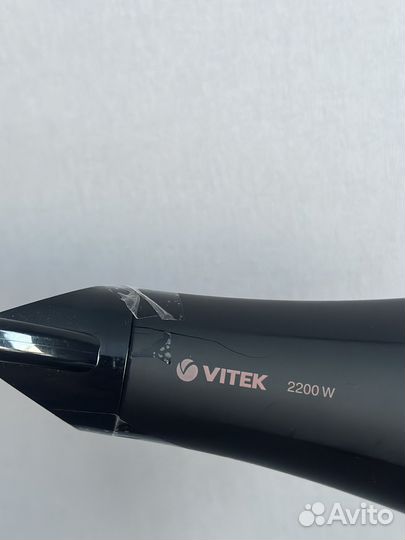Фен vitek VT-8220 Fame б/у