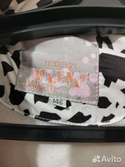 Зимний пуховик