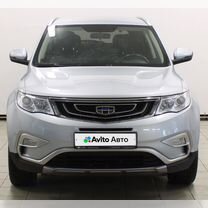 Geely Atlas 2.4 AT, 2019, 97 000 км, с пробегом, цена 1 769 900 руб.