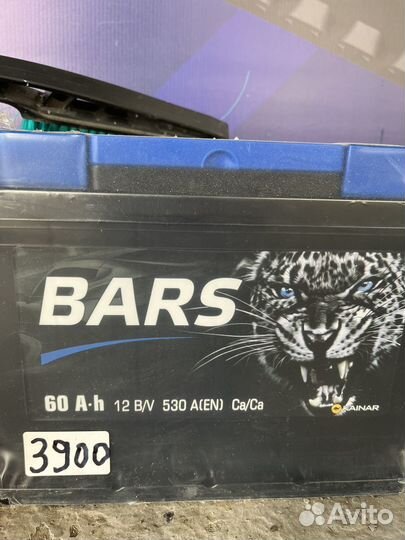Аккумуляторы от 60 до 100А