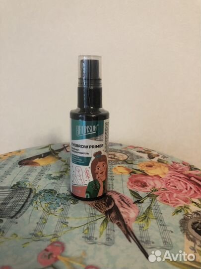 Bronsun Праймер-обезжириватель для бровей