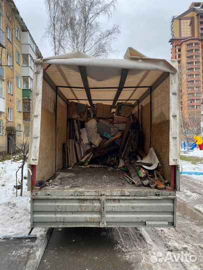 Вывоз мусора, хлама, грузчики