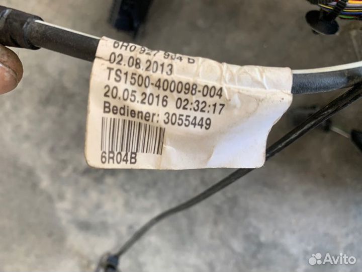 Основной жгут проводов Skoda Rapid седан CWV 2016