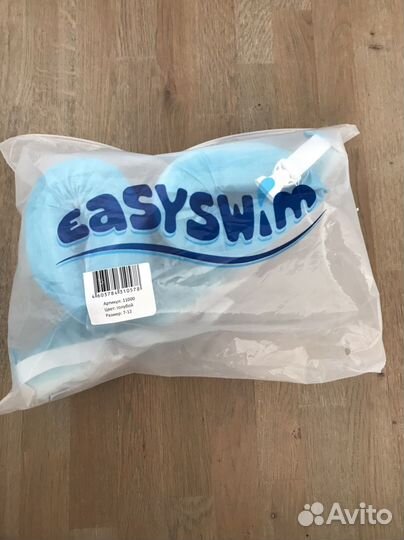 Жилет для плавания