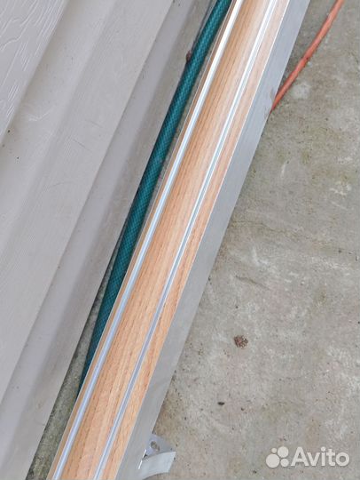 Гардина 2,5м