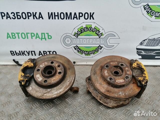 Комплект передних вент. тормозов Volkswagen Golf 3