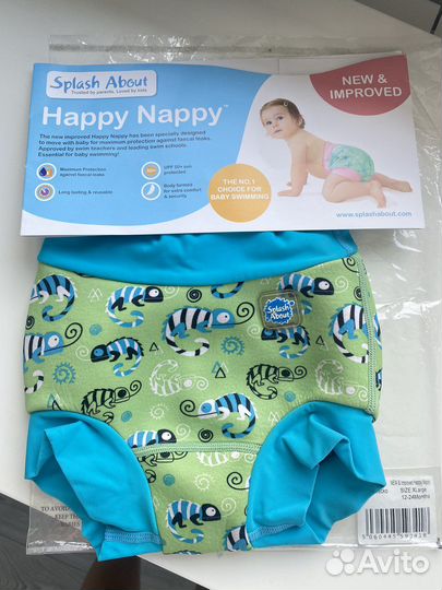 Трусики для плавания Xl. Лучшие