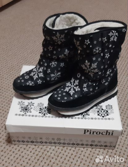 Дутики женские 37