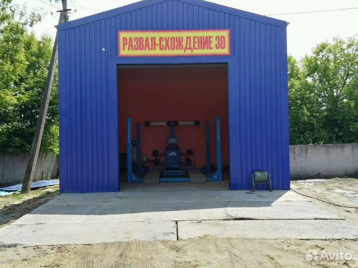 Шиномонтаж, шины диски R 22,5