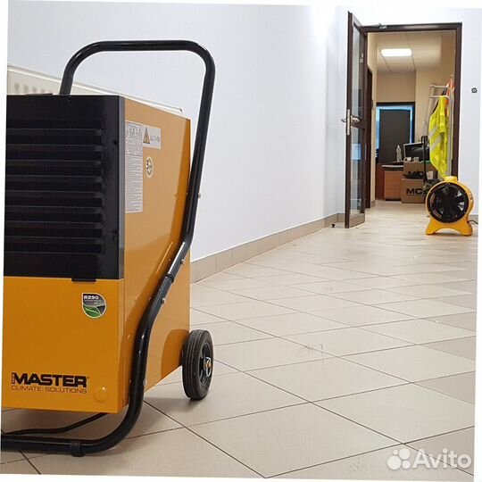 Осушитель воздуха master DH 752 URI