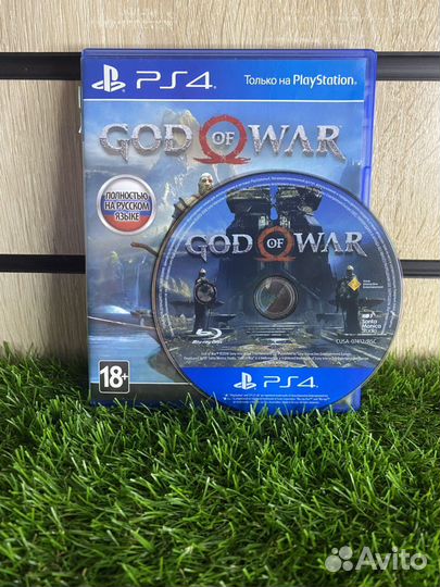 God of war (PS4)
