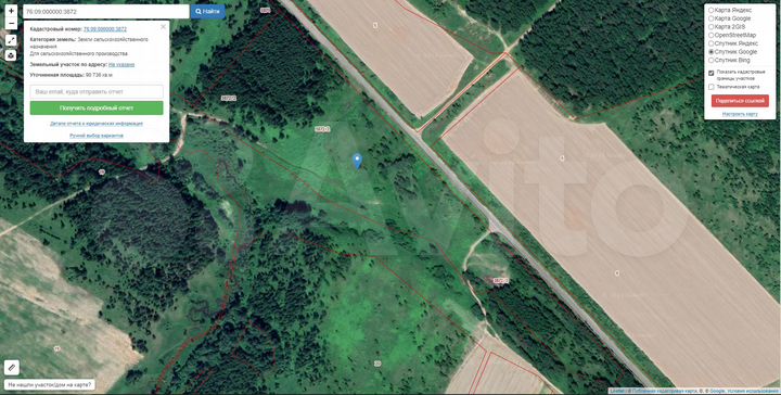 Участок 9,07 га (СНТ, ДНП)