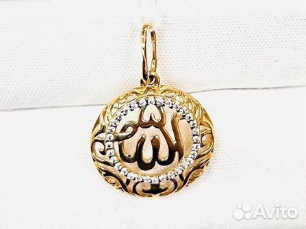 Подвеска с синтетическим камнем Золото