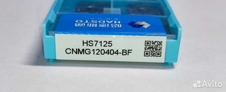 Cnmg120404-BF HS7125