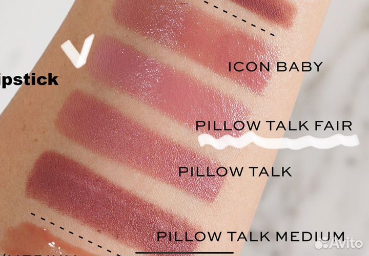 Помада Charlotte Tilbury Pillow Talk Fair