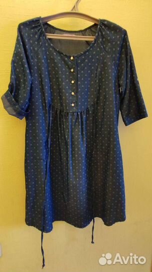 Одежда для беременных 44 пакетом