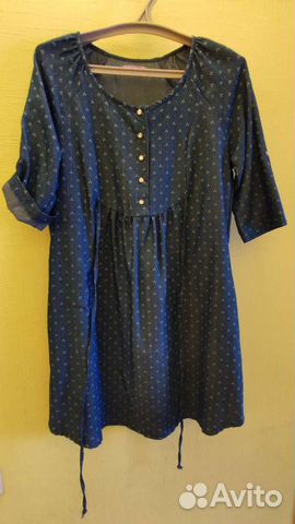 Одежда для беременных 44 пакетом