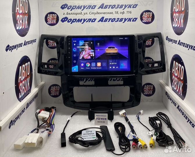 Магнитола Toyota Fortuner 2008-2014 сс3 3-32 8ядер
