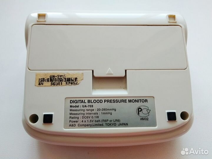 Тонометр на запчасти